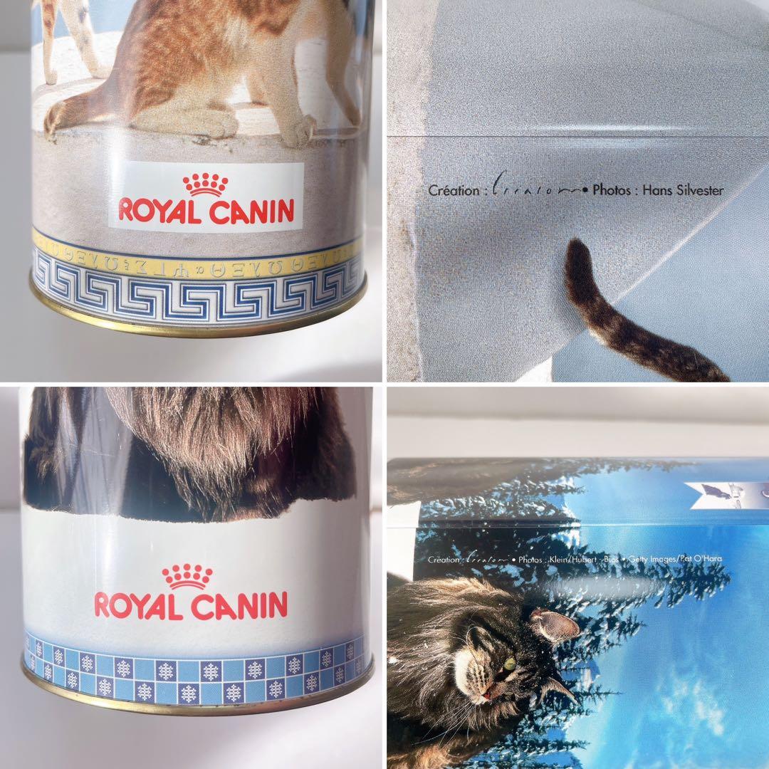  CANIN ロイヤルカナン 希少 レア 空き缶 猫 ネコ 3個セット