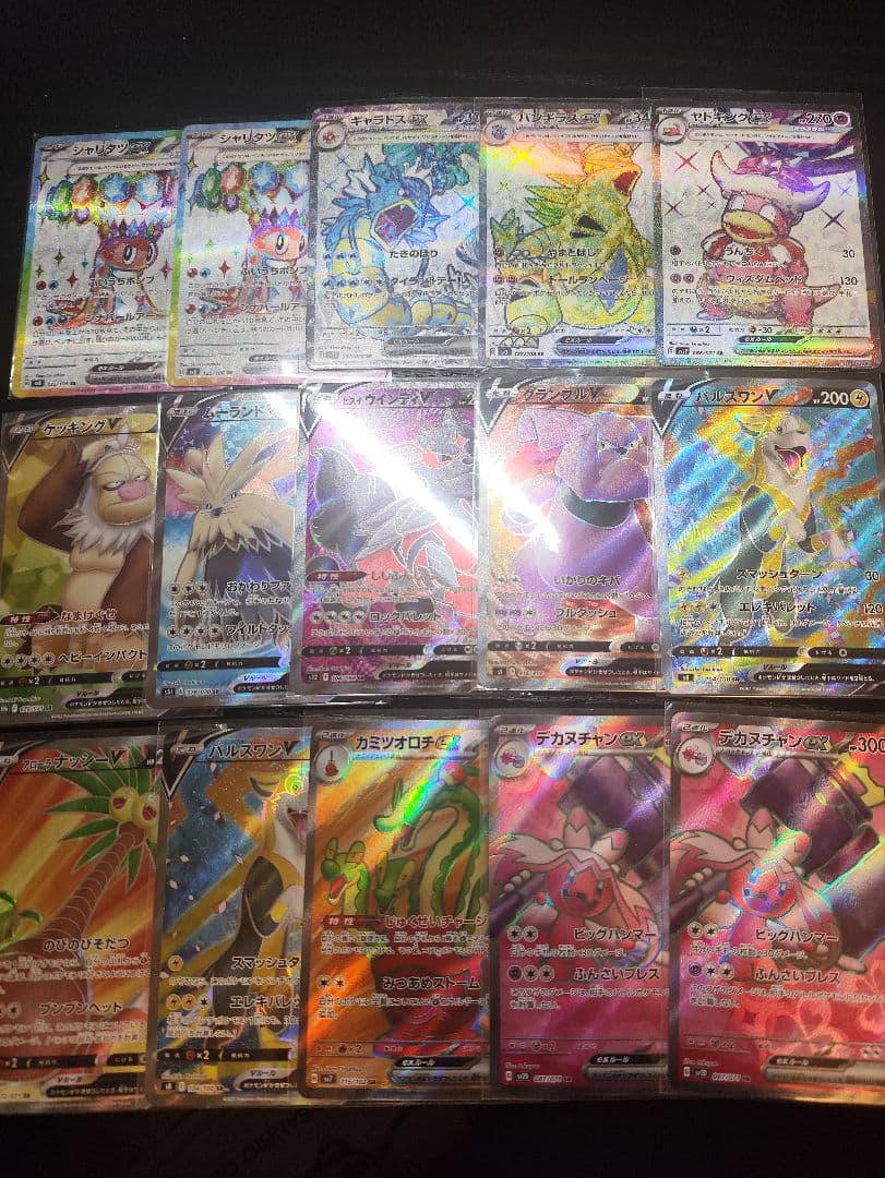 ポケモンカード まとめ売り sr52枚、ssr5枚 中国語sr4枚、英語sr1枚