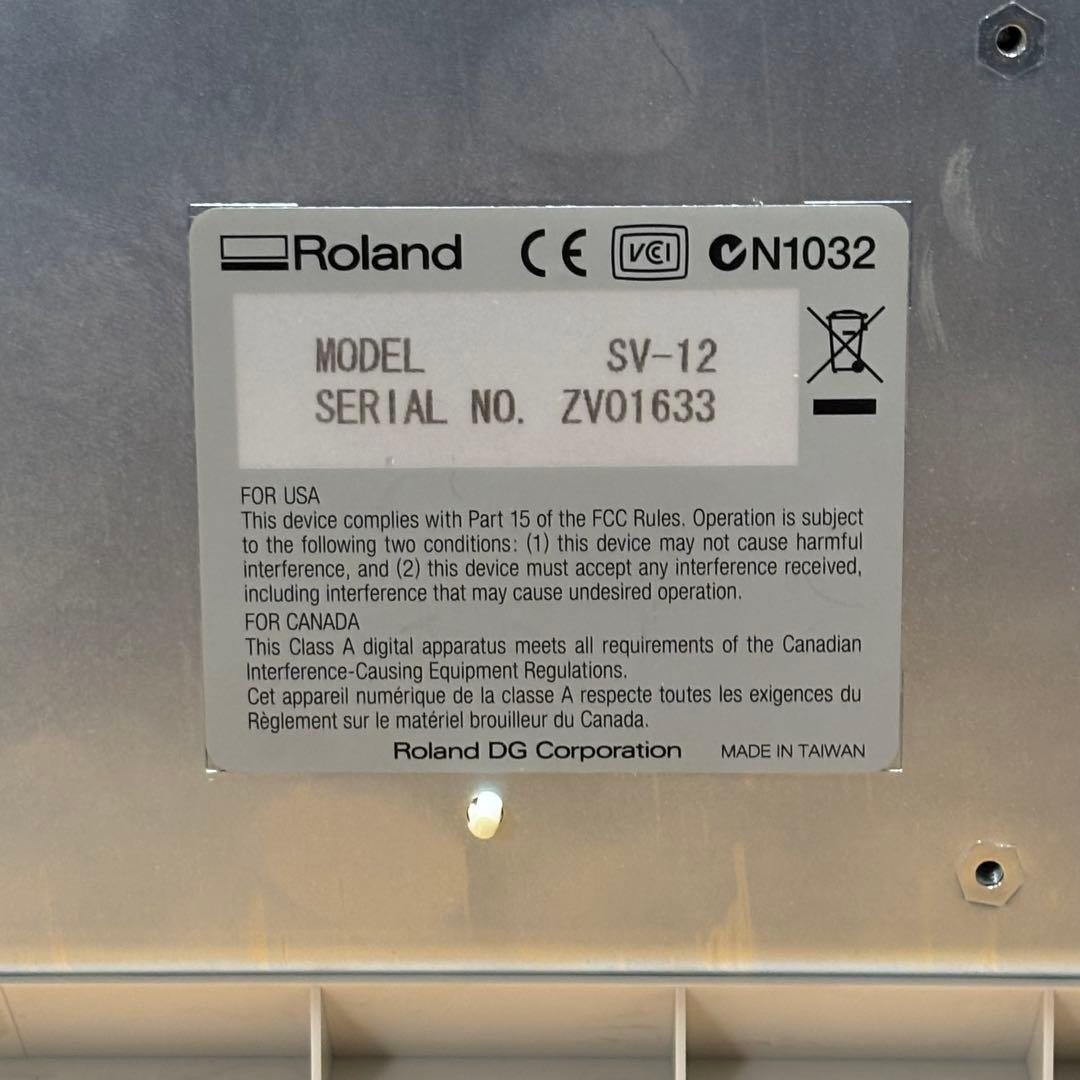 Roland STIKA ステカ SV-12カッティングマシン　動作品