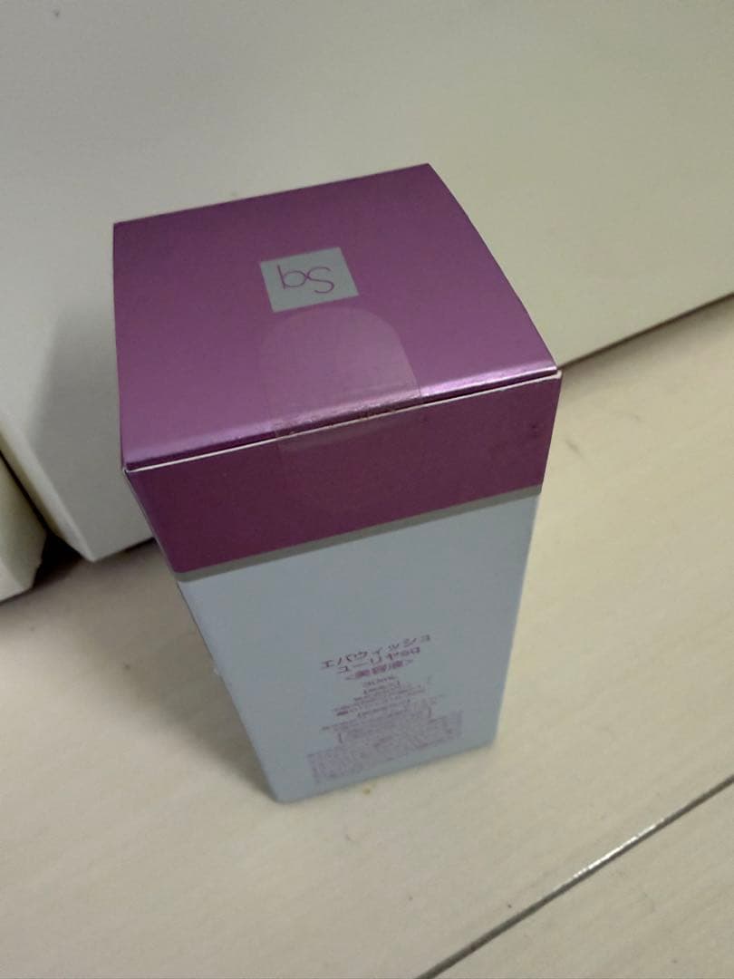 新品未開封　エバウィッシュ ユーリヤsq 30ml
