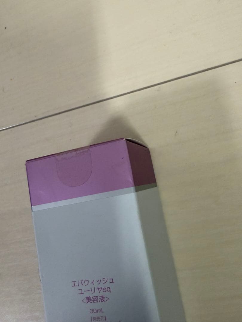 新品未開封　エバウィッシュ ユーリヤsq 30ml