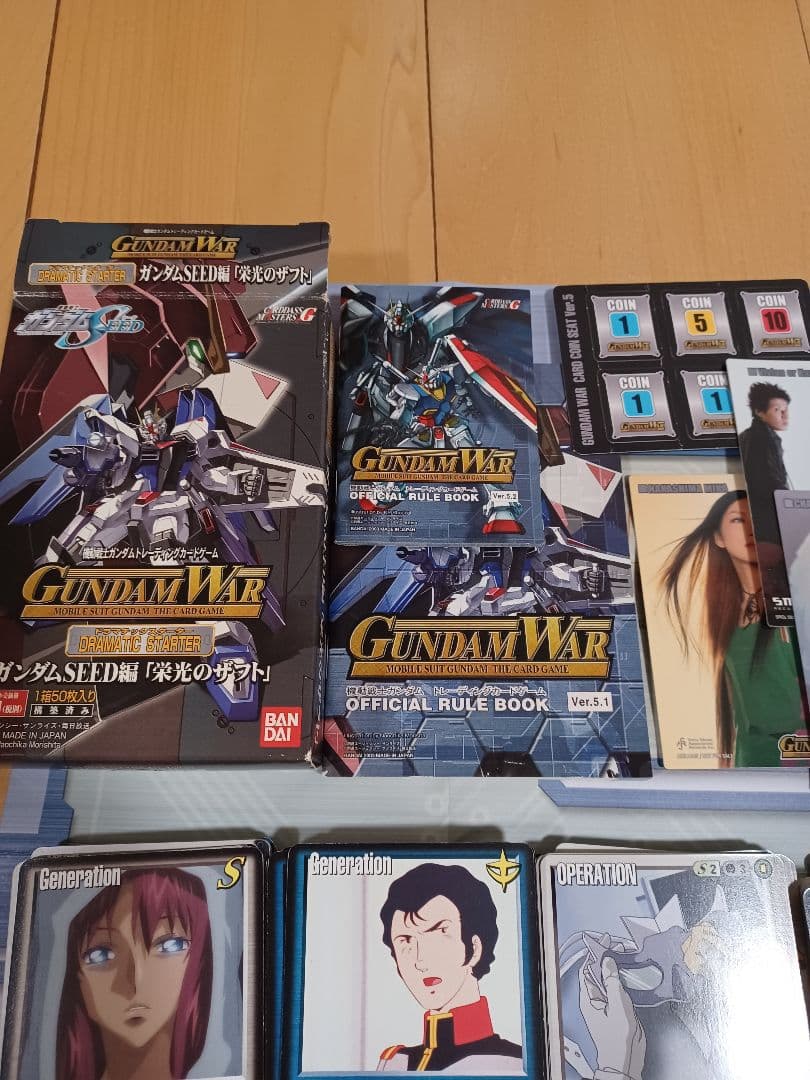 ガンダムウォー　まとめ売り
