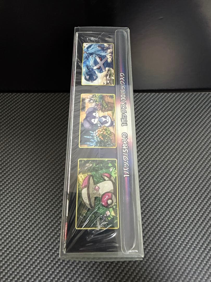 【未開封BOX】ポケモンカード151&ロストアビス& VSTARユニバースBOX