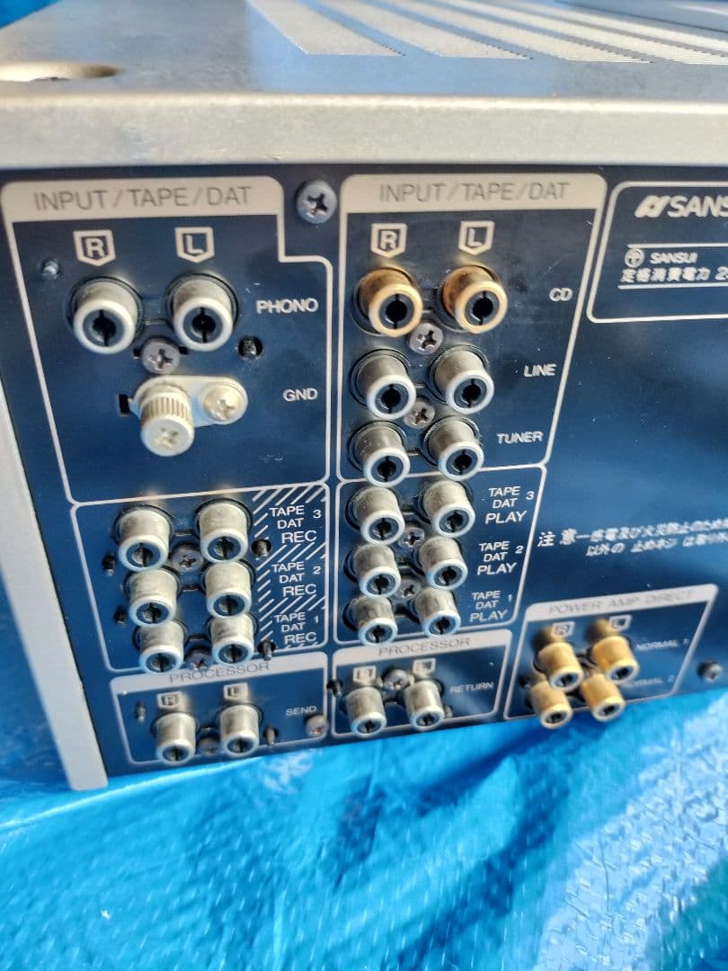 SANSUI　プリメインアンプ　ＡＵーα６０７ＫＸ　動作品