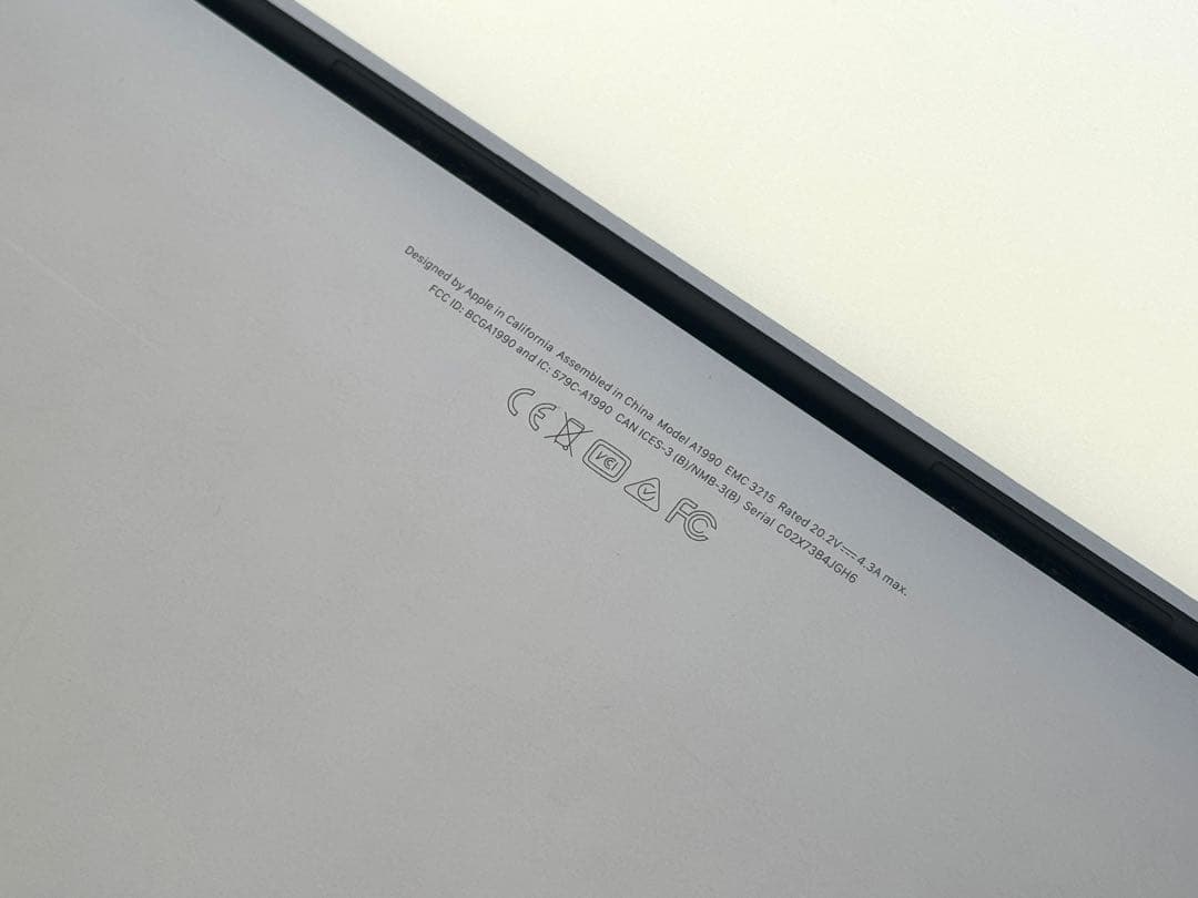 MacBook Pro 2018 15インチ i9 メモリ32GB A1990