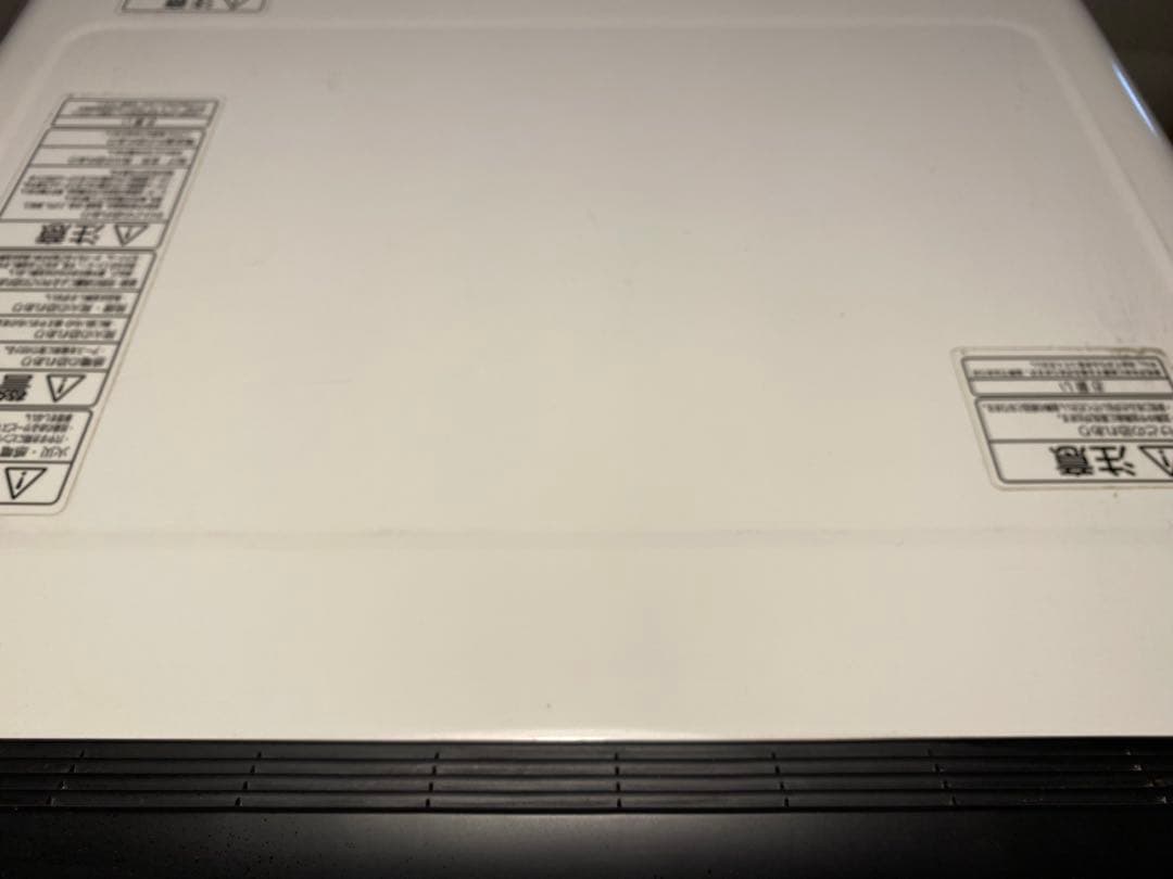TOSHIBA 石窯ドーム　ER-KD420(W) 2013年製