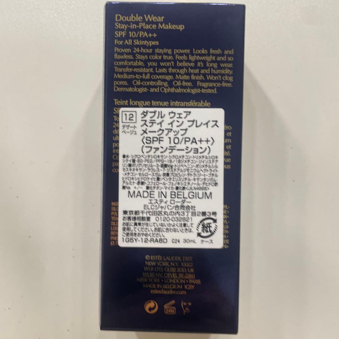 ESTÉE LAUDER Double Wear 12 30ml