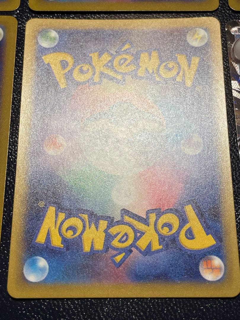 ポケモンカード メガドリームex MAまとめ売り