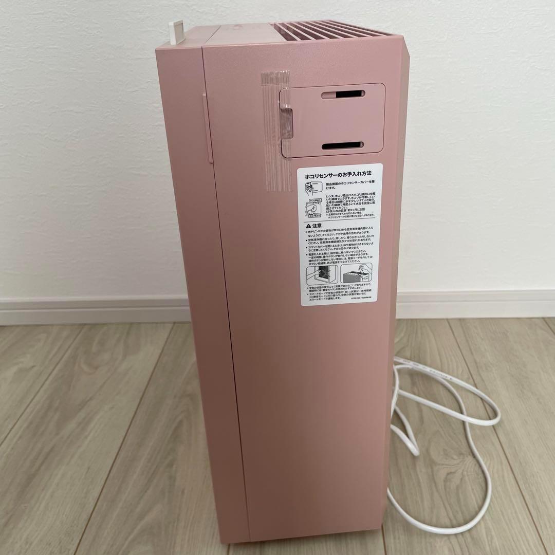 ★美品★　COWAY 空気清浄機 ピンク 20畳 AP-1019C(P)