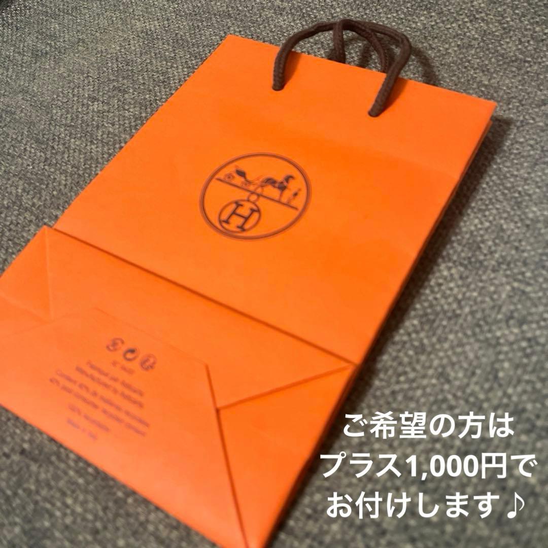 【新品】HERMES エルメス レ マン クリーム <ハンドクリーム>100ml