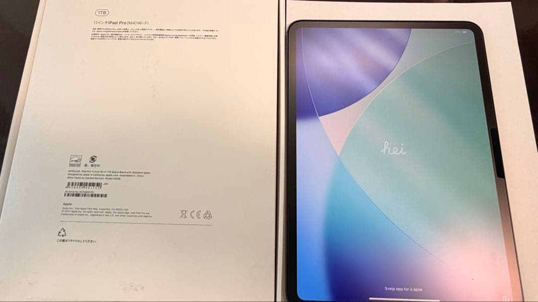 iPad本体 APPLE iPad Pro M4 2024 1TB wi-fi