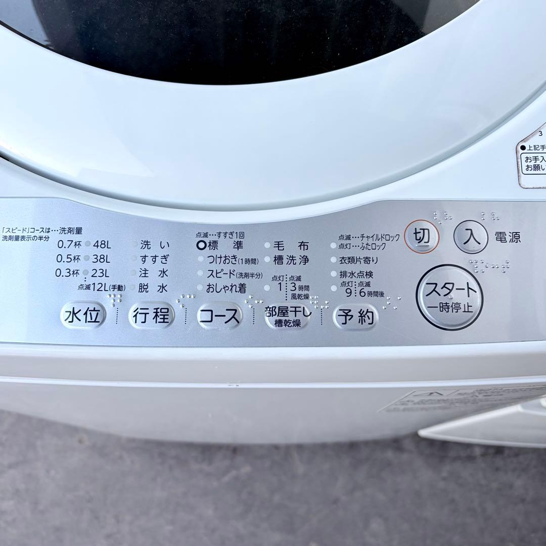 運搬取付無料！純正東芝洗濯機・SHARP冷蔵庫・炊飯器＋日立レンジ3点セット！