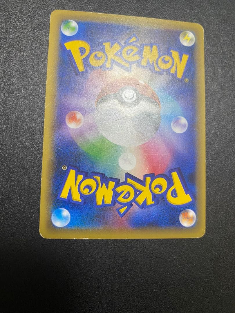 レックウザ プロモ スカイツリー XY-P ポケモンカード
