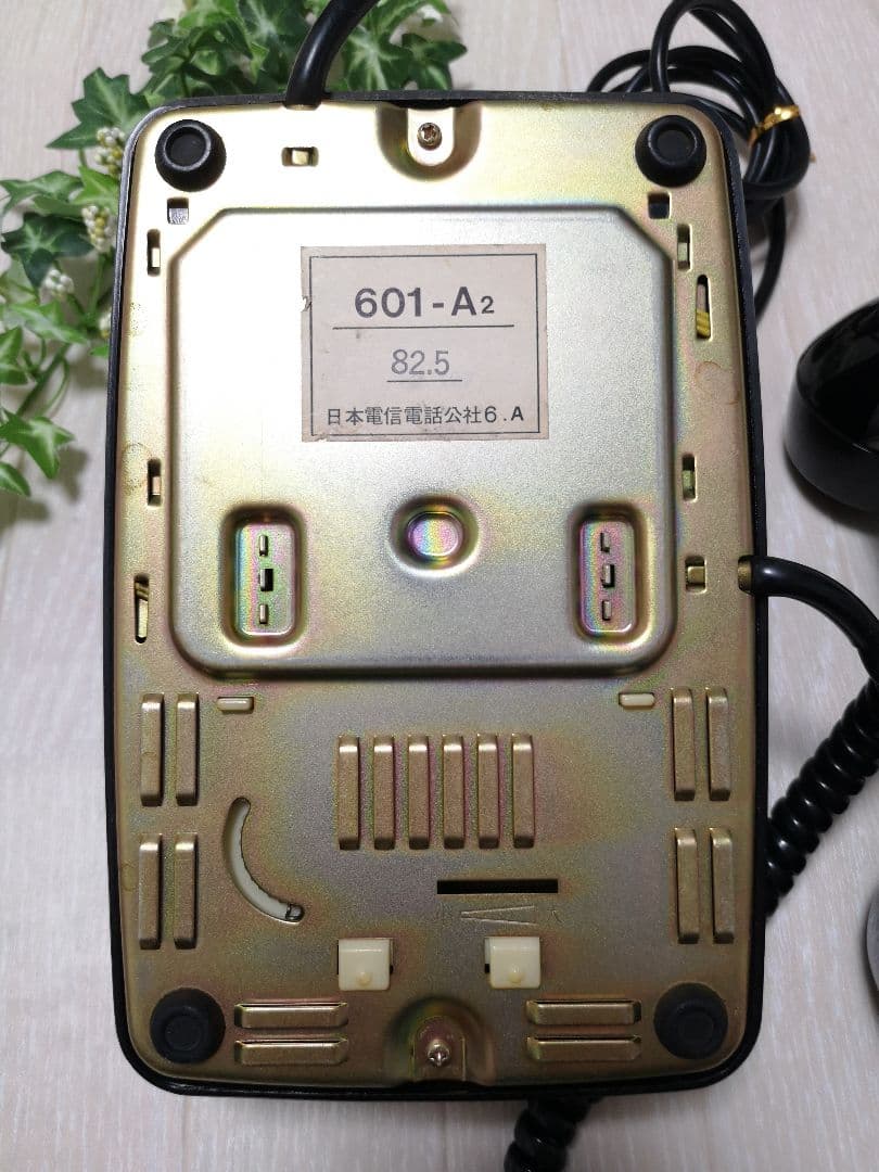 ☆NTT 601-A2 ダイヤル式電話機 (黒電話)☆
