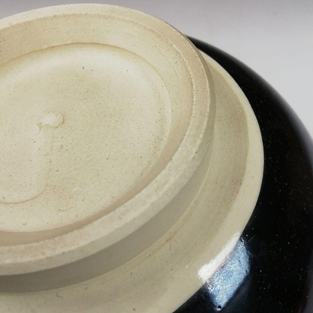 Ｔ５４　茶碗　『黒釉　木立ノ絵』『平安　橋本紫雲造』　共箱　抹茶碗　茶道具