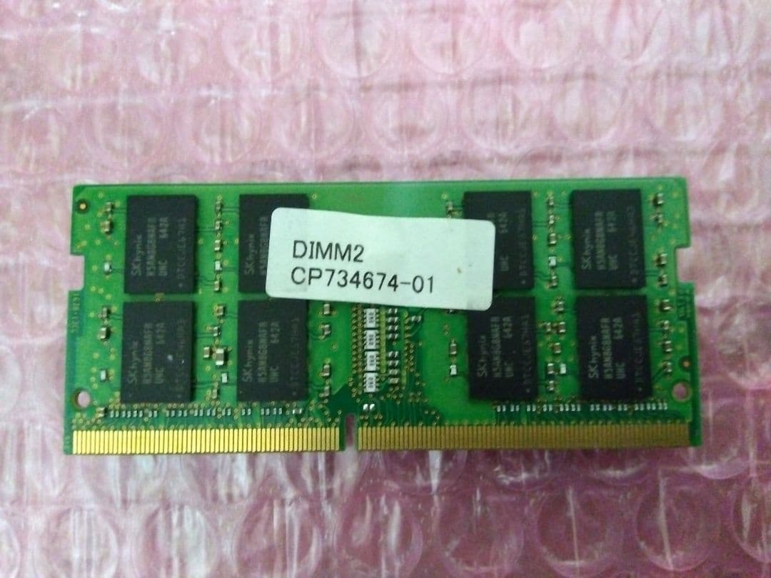 ノートパソコン用　DDR4 メモリー 16GB