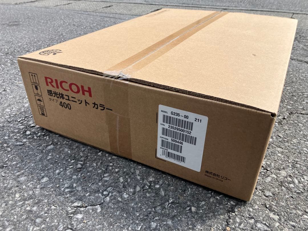 RICOH 感光体ユニット カラー タイプ400 純正品