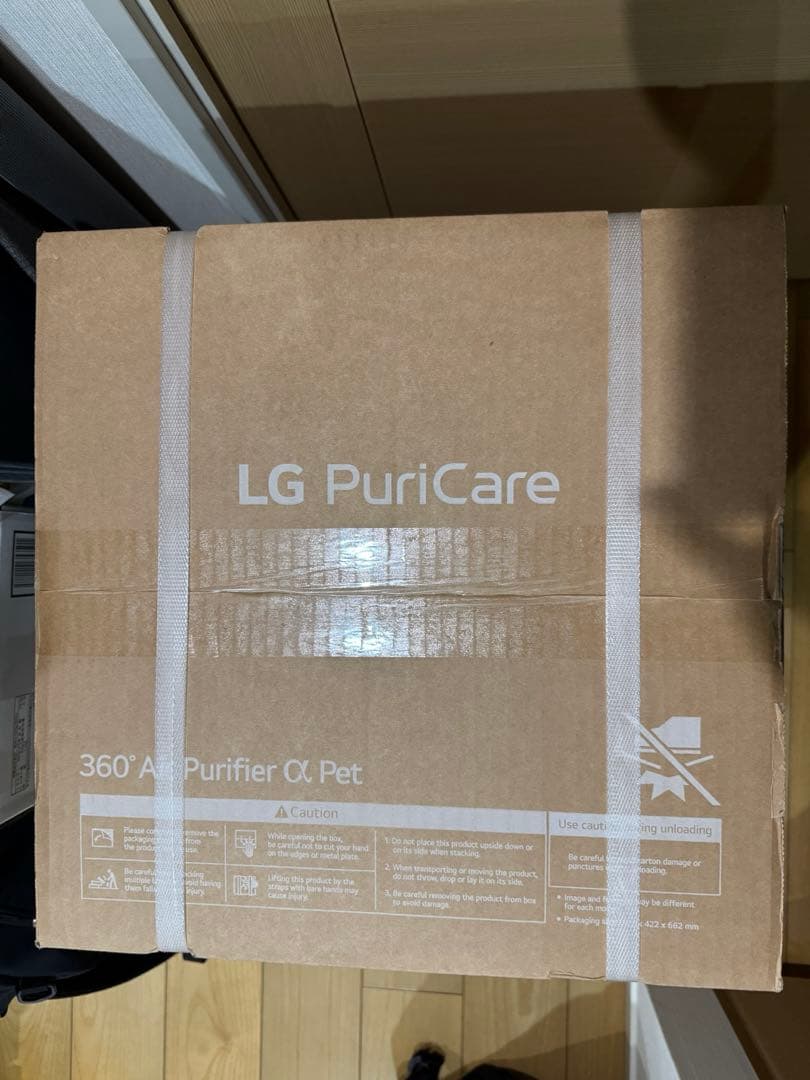 LG PuriCare Pet Gen2 ペットモード搭載空気清浄機