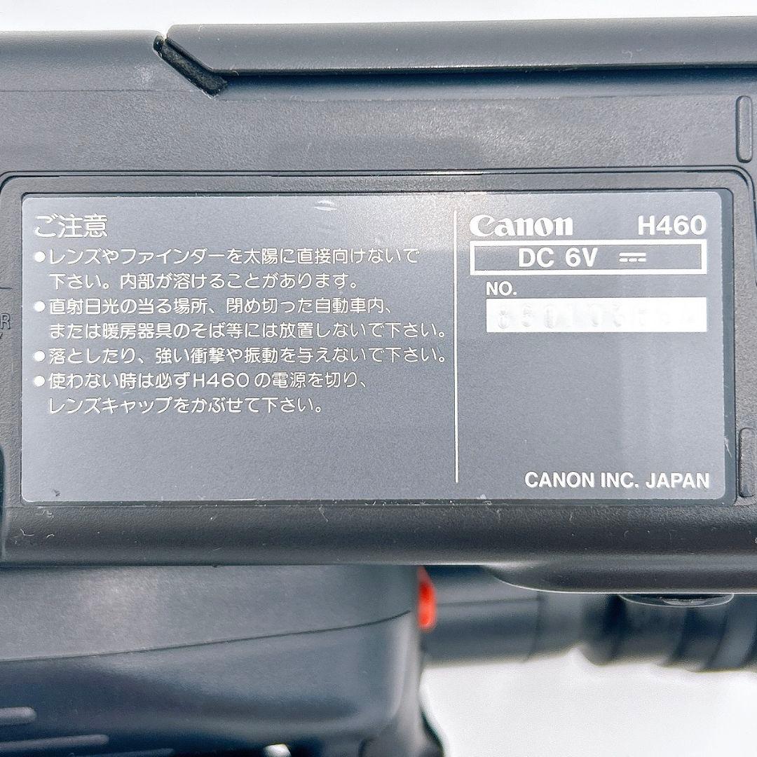 【通電確認済】 Canon H460 8mmビデオカメラ 当時物 レア レトロ