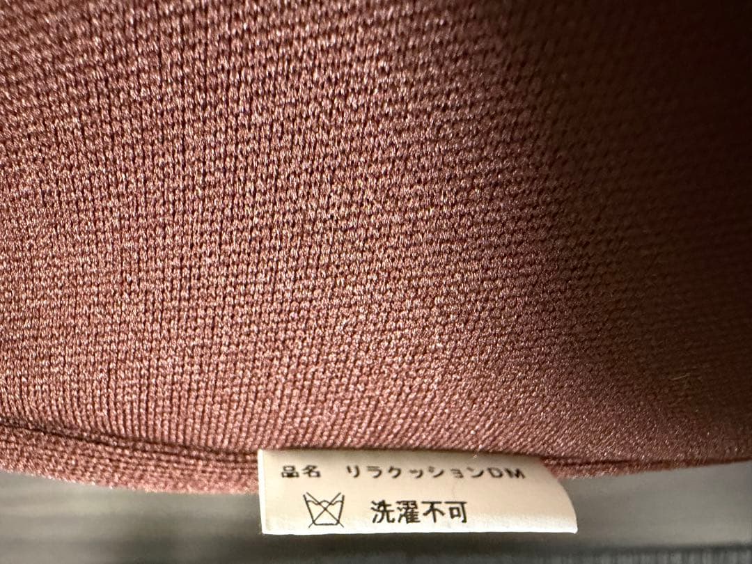 OneAid リラクッション DMサイズ｜犬用 介護・床ずれ予防 クッション