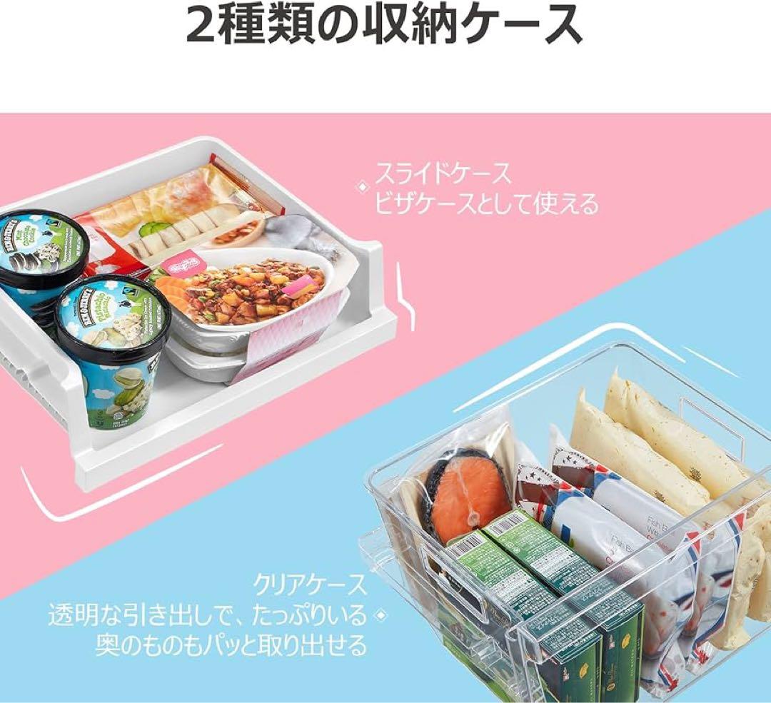 comfee ノンフロン冷凍冷蔵庫 173L 冷凍室 53L 冷蔵室 120L