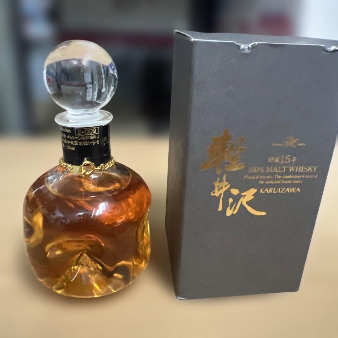 メルシャン 軽井沢15年 100ml 国産ウイスキー