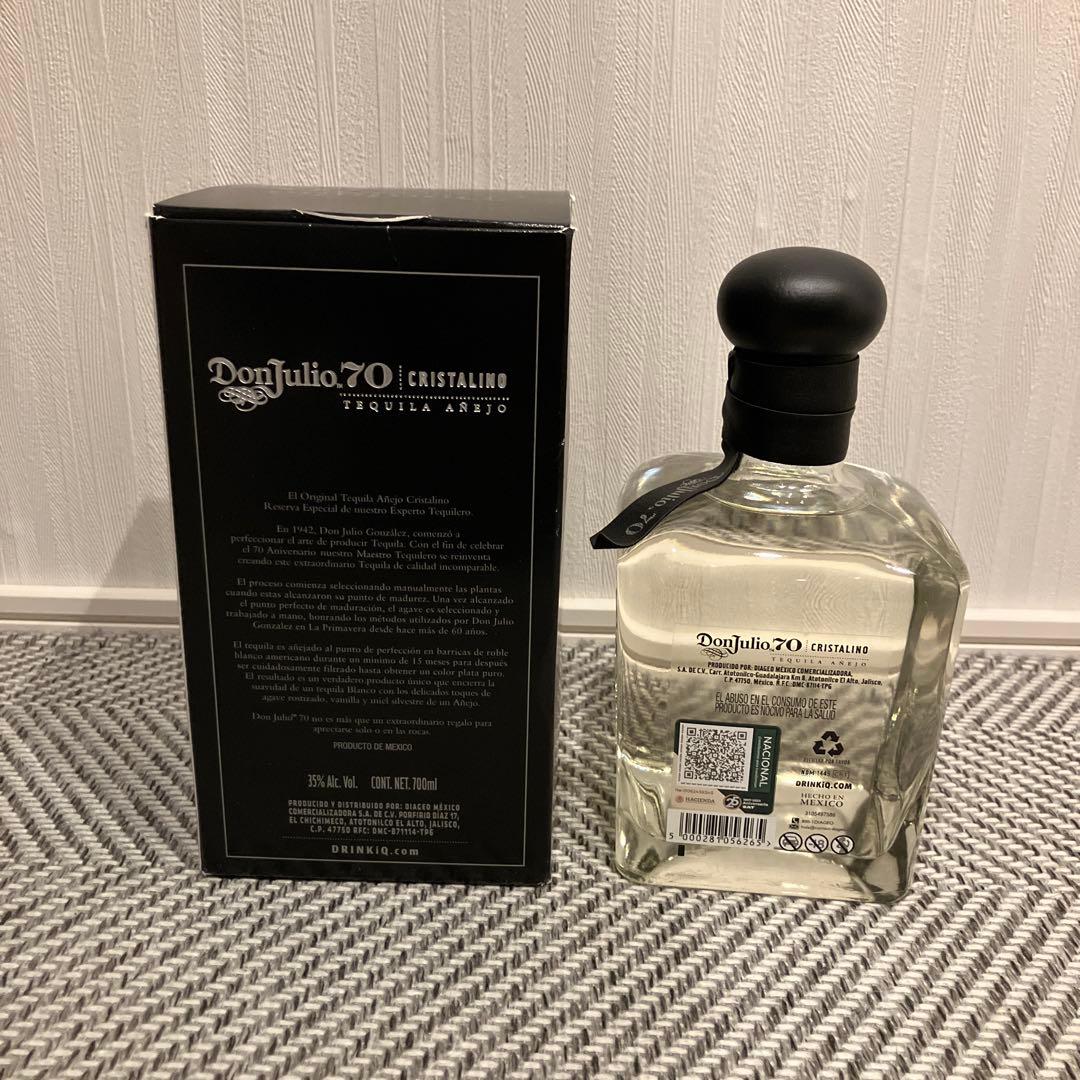 Don Julio 70 Cristalino テキーラ 750ml