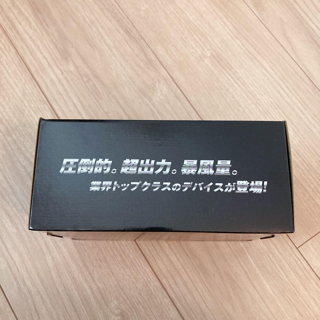 ★新品★空調服ファンバッテリーセット　AFXBOOTS 36V 型番F36N25