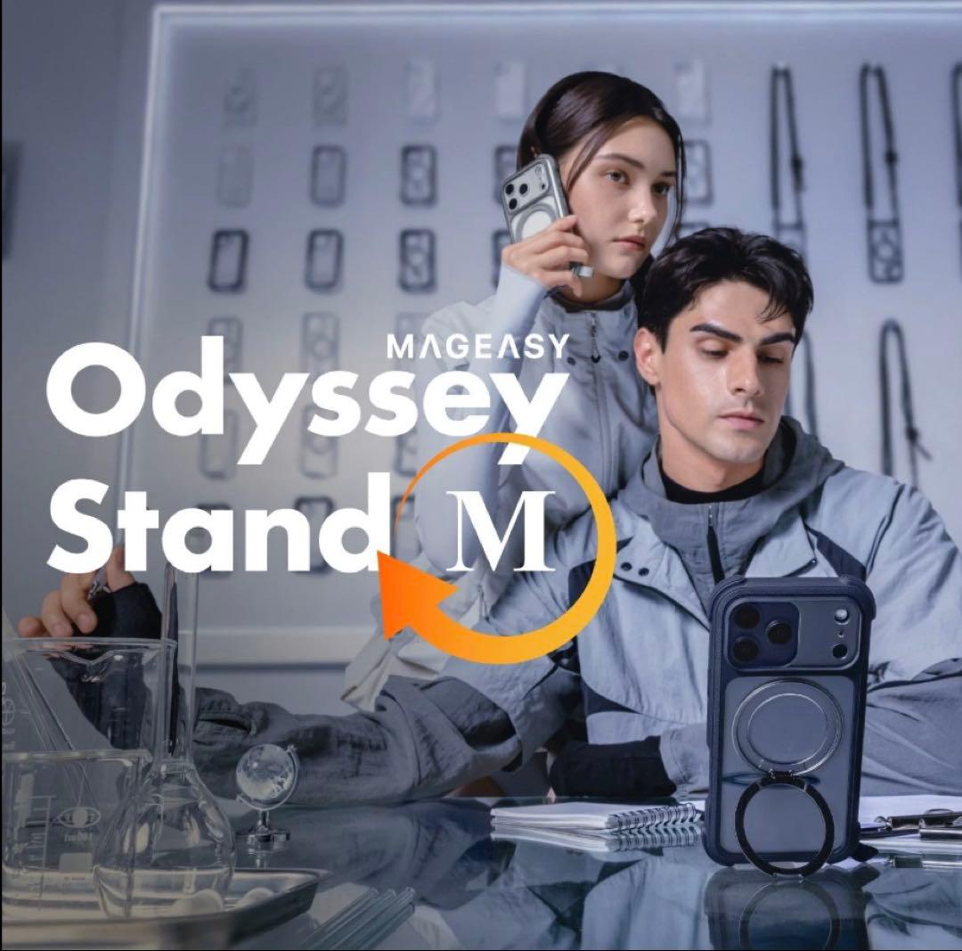 Odyssey Stand M iPhone17 Pro MagSafe対応