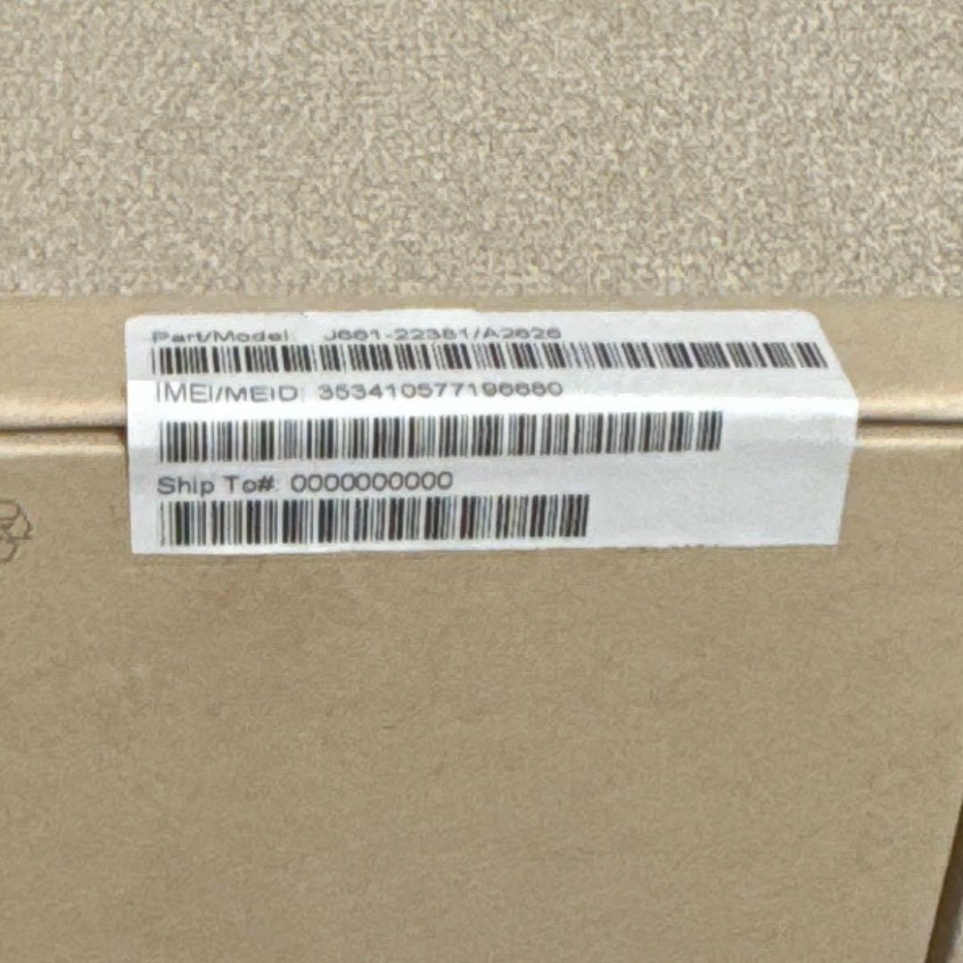 りょう