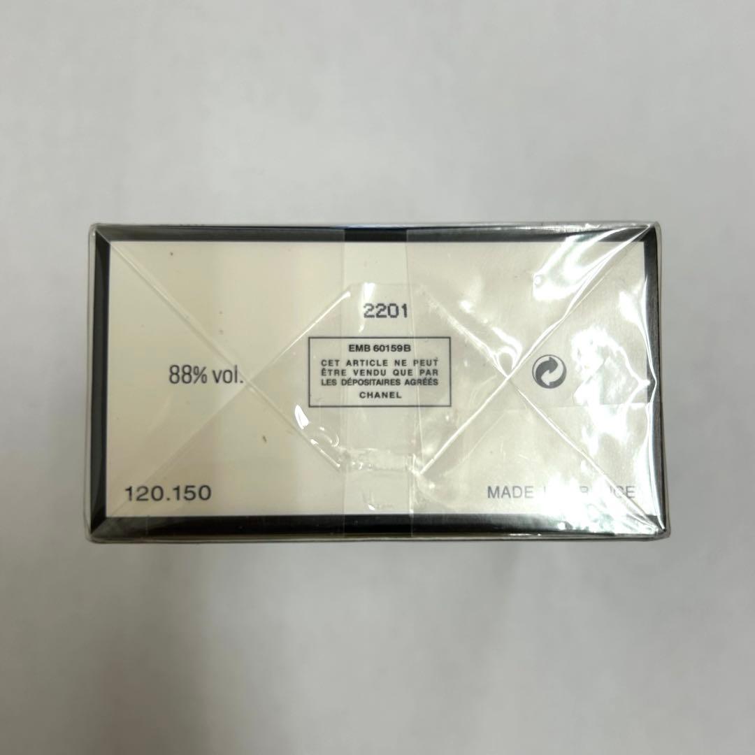 CHANEL no5 30ml PARFUM 未開封　箱付き