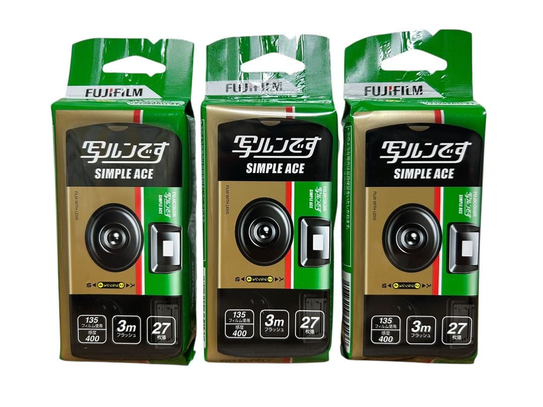 未使用品 FUJIFILM SIMPLE ACE 写ルンです 3個セット