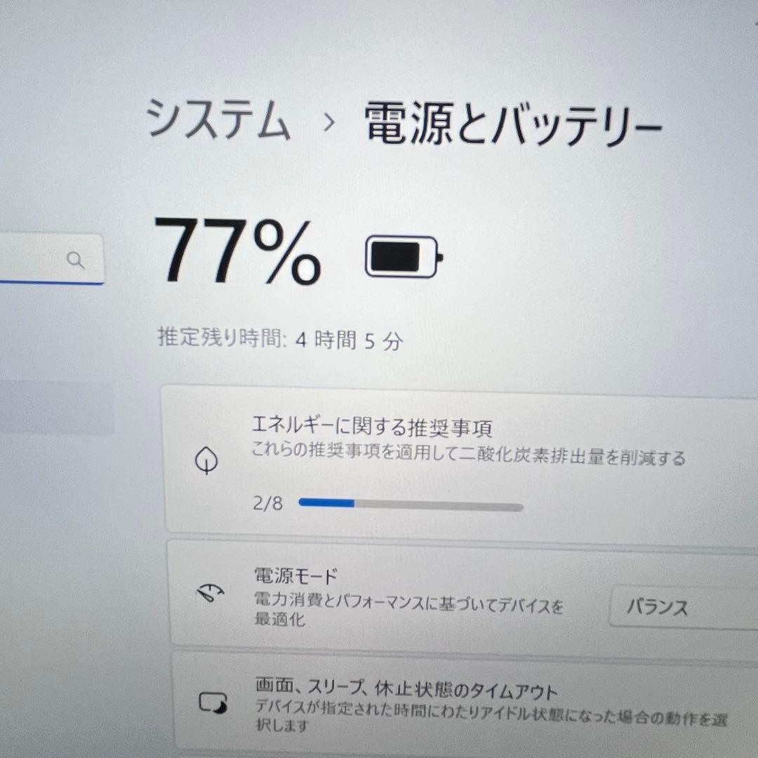 【美品】VAIO Pro PG VJPG218 16GB i5 第12世代