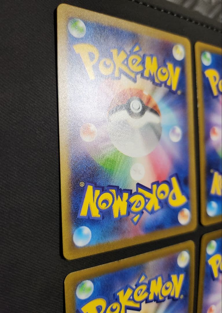ワ*ン様 【ポケモンカード】6枚まとめ売り(傷アリ含む)