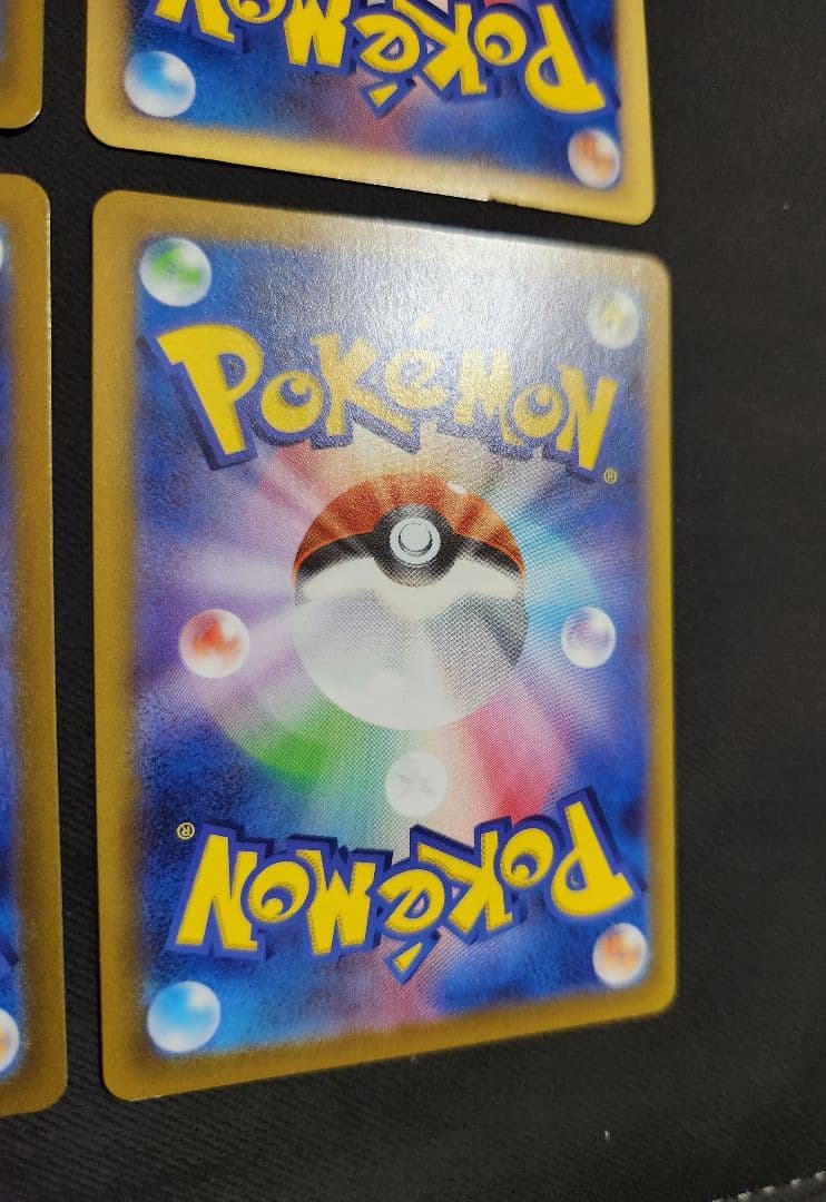 ワ*ン様 【ポケモンカード】6枚まとめ売り(傷アリ含む)