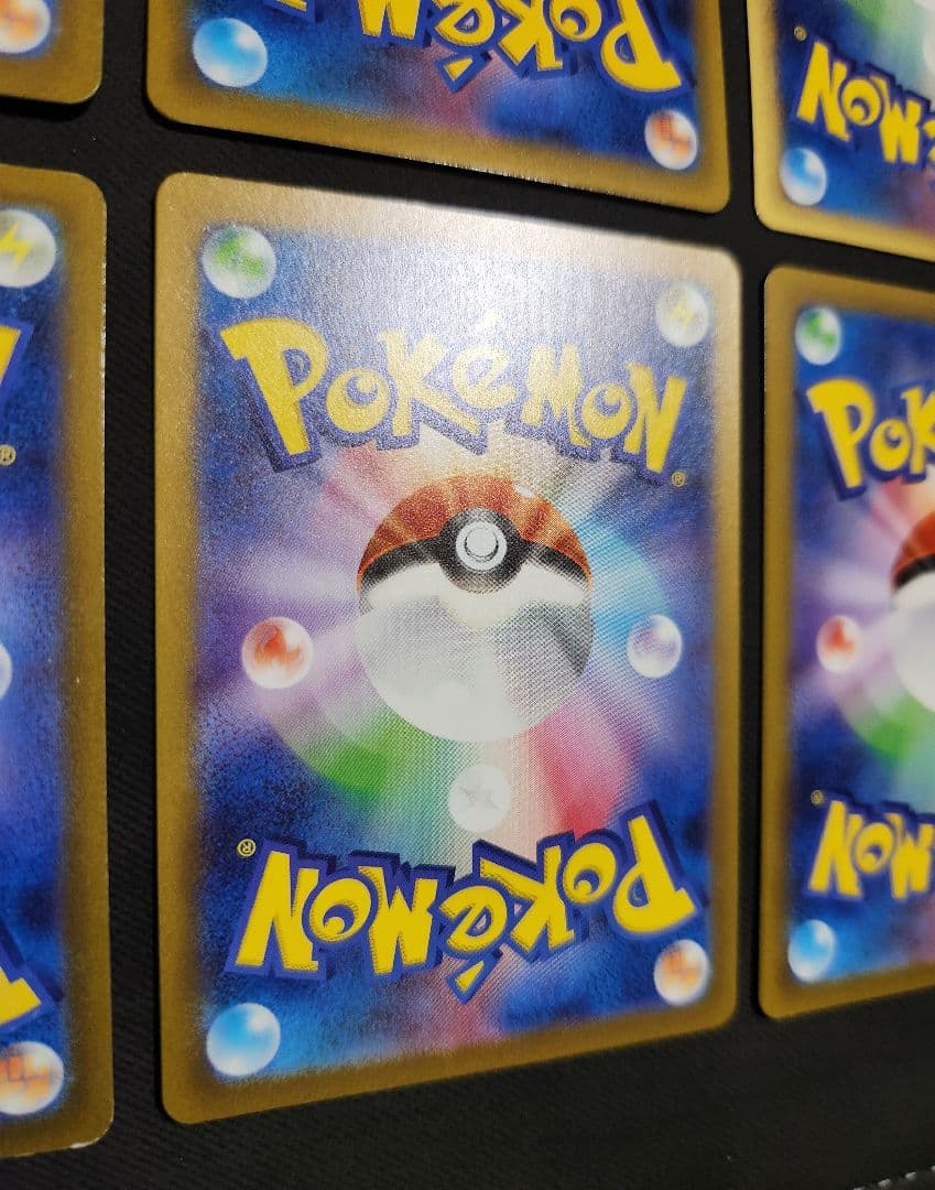 ワ*ン様 【ポケモンカード】6枚まとめ売り(傷アリ含む)