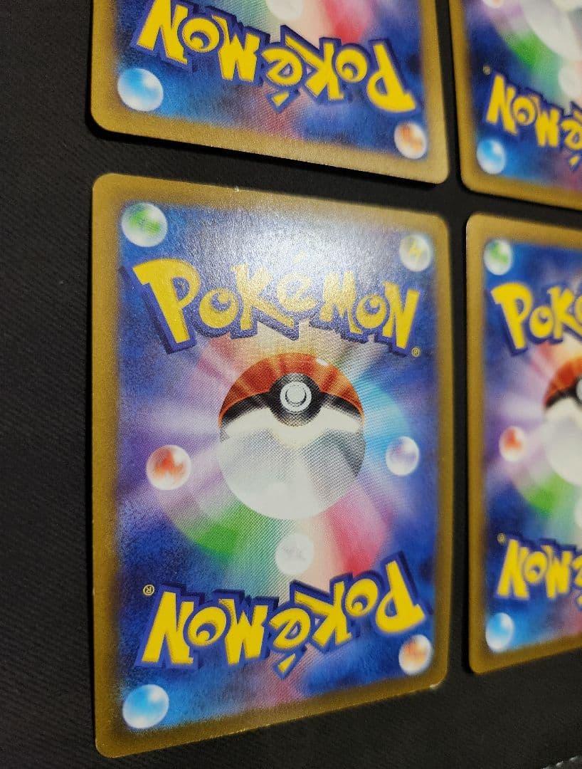 ワ*ン様 【ポケモンカード】6枚まとめ売り(傷アリ含む)