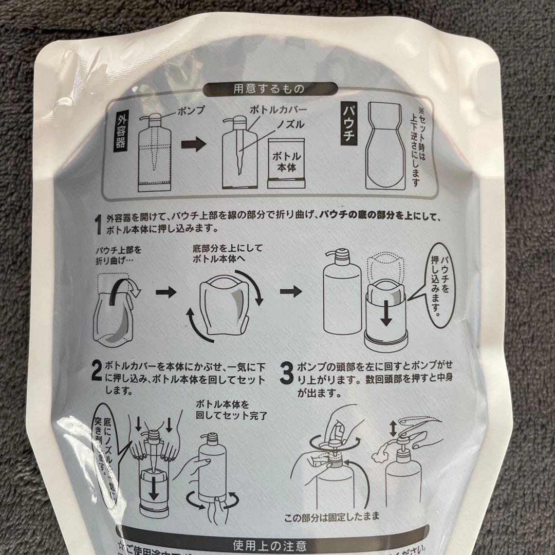 バス・洗面所用品 RISHIRIA Furel