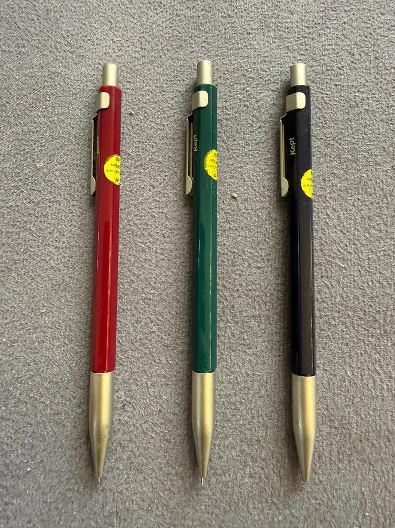 Kept 機械式鉛筆 3色セット