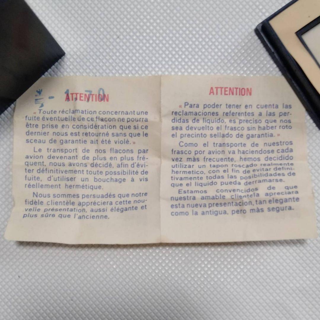 333 ARPEGE　EXTRAIT DE　LANVIN ランバン香水
