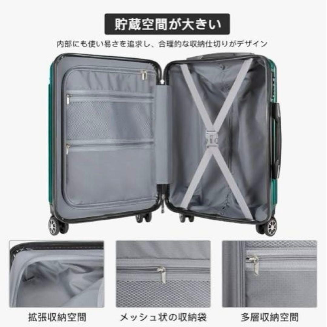 【最終値下げ❣️】スーツケース 超軽量 大型 静音 ダブルキャスター 耐衝撃 L