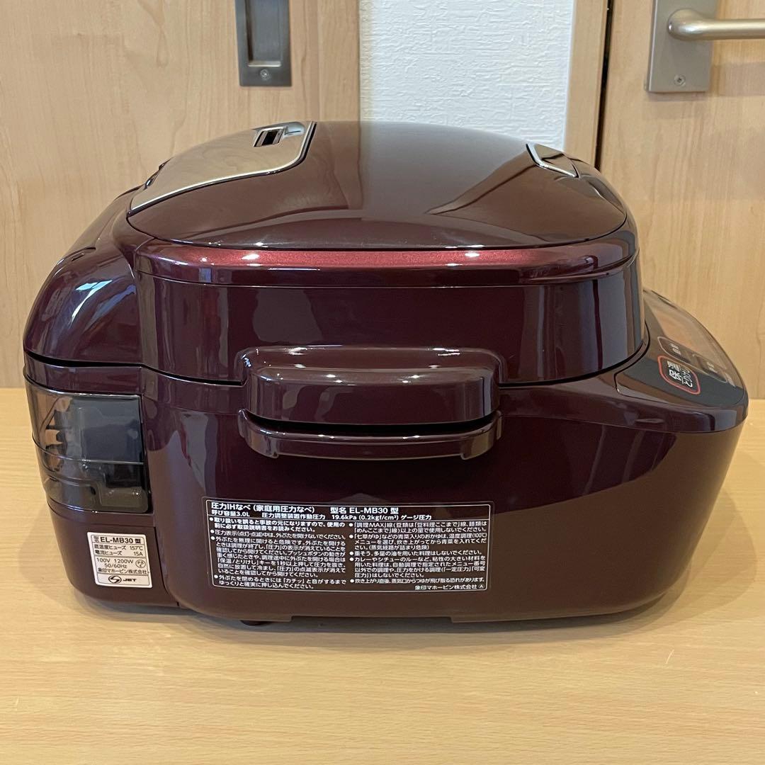 美品 ZOJIRUSHI 象印 EL-MB30 電気圧力鍋 圧力IHなべ