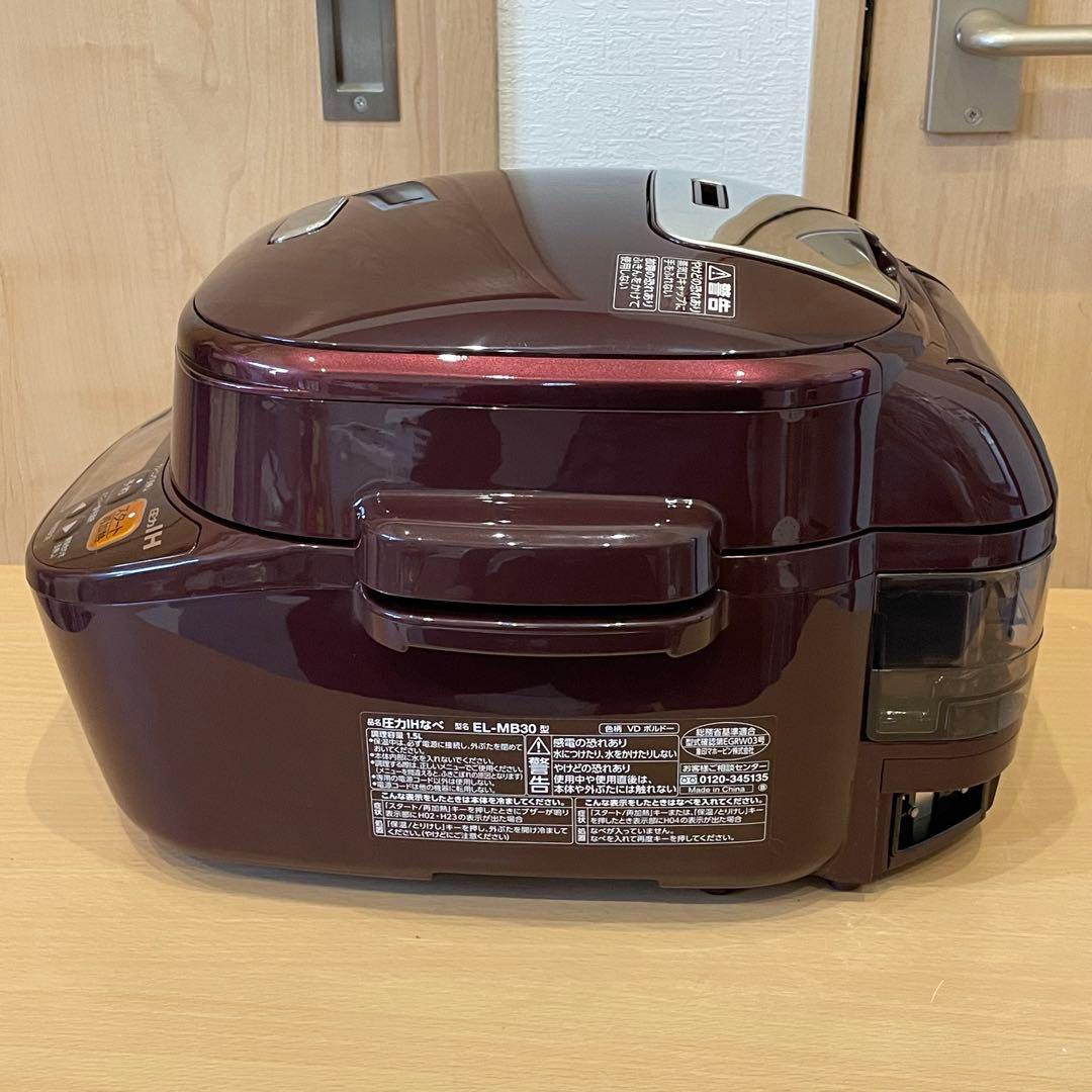 美品 ZOJIRUSHI 象印 EL-MB30 電気圧力鍋 圧力IHなべ