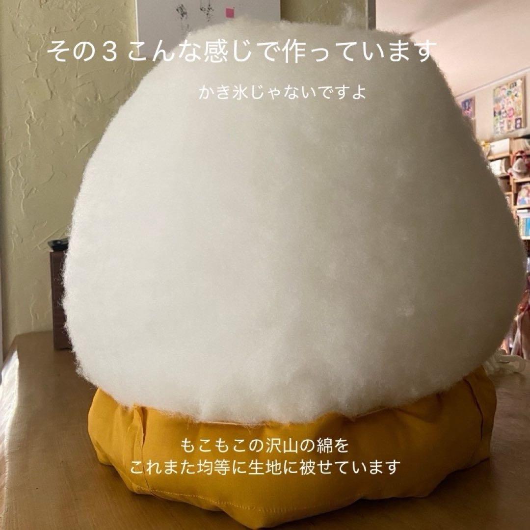 スリット入り生成りドットふかふか(保温調理)鍋保温カバー＋三角鍋つかみ
