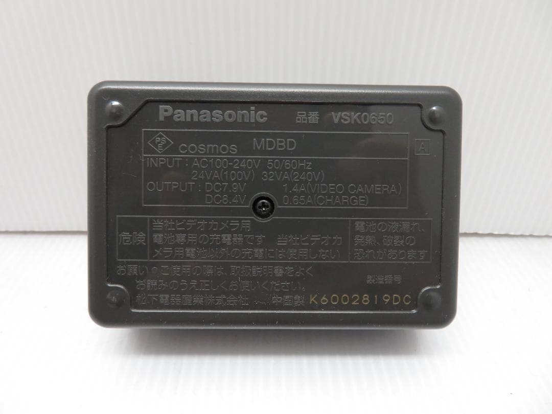 撮影確認済 Panasonic デジタルビデオカメラ NV-GS300 電池2個
