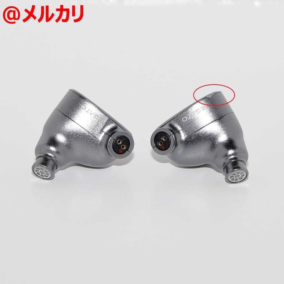 LINSOUL 7HZ LEGATO 有線イヤホン