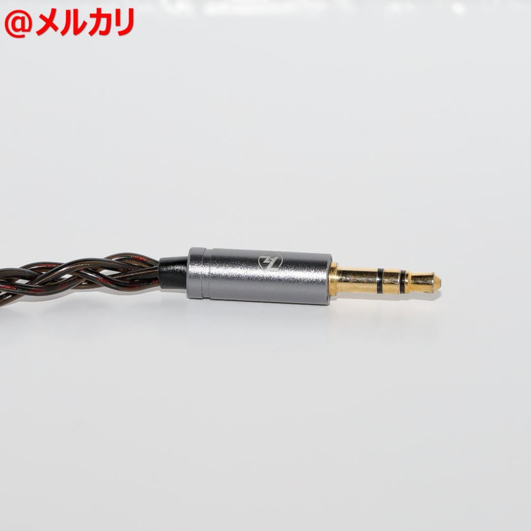 LINSOUL 7HZ LEGATO 有線イヤホン