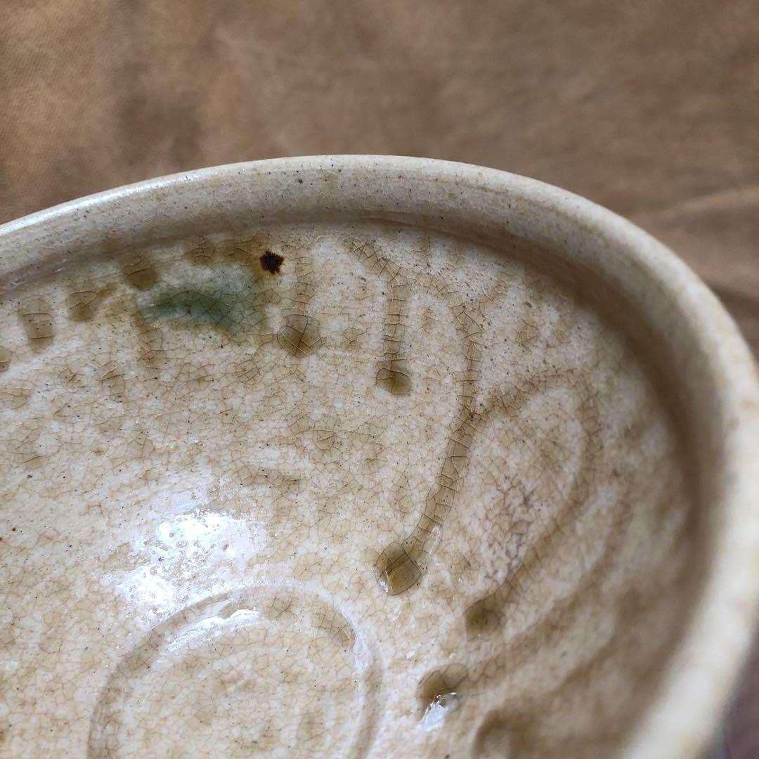 茶道具★加藤作助造 黄瀬戸天目茶碗 共箱