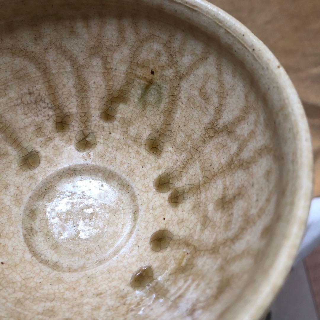 茶道具★加藤作助造 黄瀬戸天目茶碗 共箱