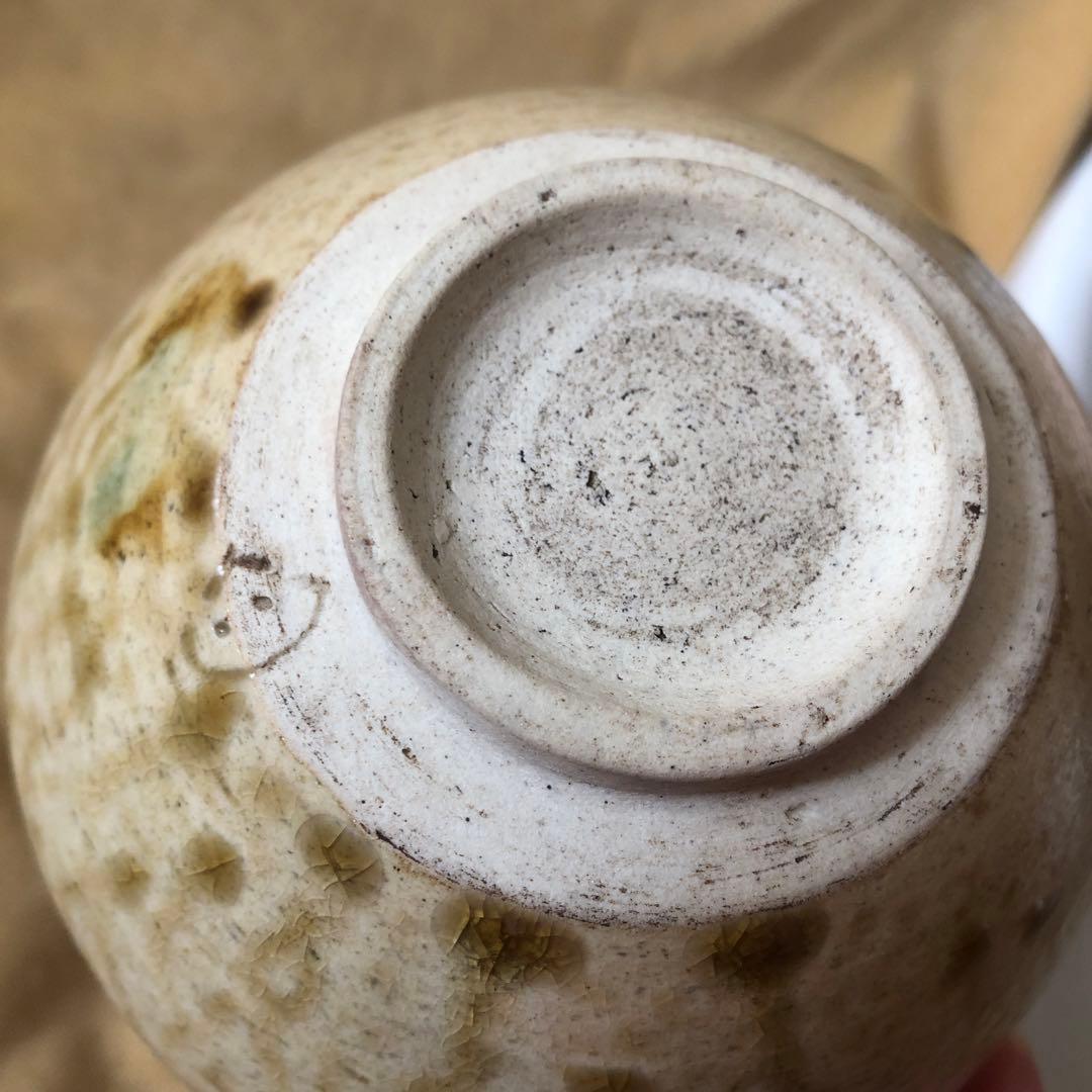 茶道具★加藤作助造 黄瀬戸天目茶碗 共箱
